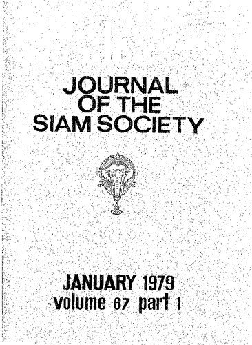 خرید و دانلود نسخه کامل کتاب Journal of the Siam Society; 67_68c09885080f7.jpeg خرید و دانلود نسخه کامل کتاب Journal of the Siam Society; 67
