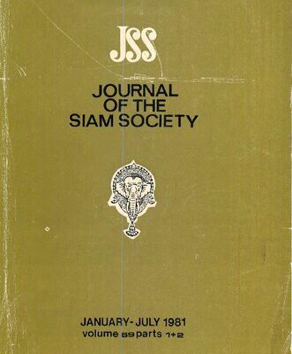 خرید و دانلود نسخه کامل کتاب Journal of the Siam Society; 69