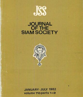 خرید و دانلود نسخه کامل کتاب Journal of the Siam Society; 70