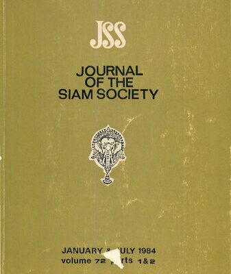 خرید و دانلود نسخه کامل کتاب Journal of the Siam Society; 72