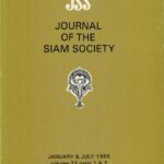 خرید و دانلود نسخه کامل کتاب Journal of the Siam Society; 73