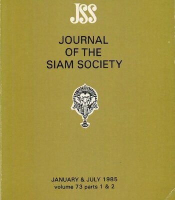 خرید و دانلود نسخه کامل کتاب Journal of the Siam Society; 73