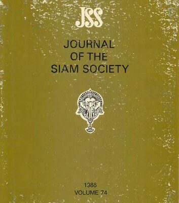 خرید و دانلود نسخه کامل کتاب Journal of the Siam Society; 74