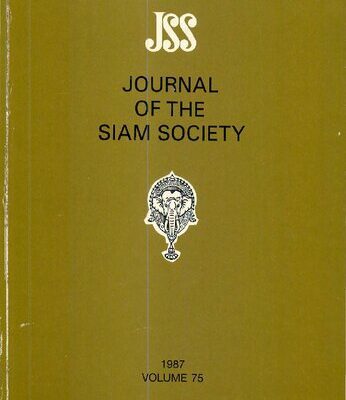 خرید و دانلود نسخه کامل کتاب Journal of the Siam Society; 75