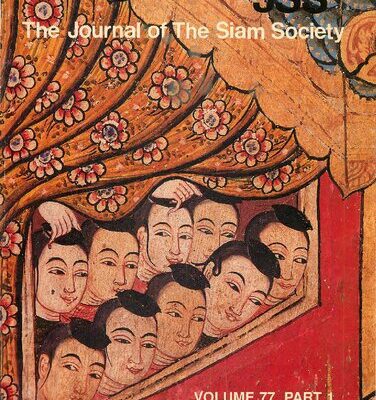 خرید و دانلود نسخه کامل کتاب Journal of the Siam Society; 77