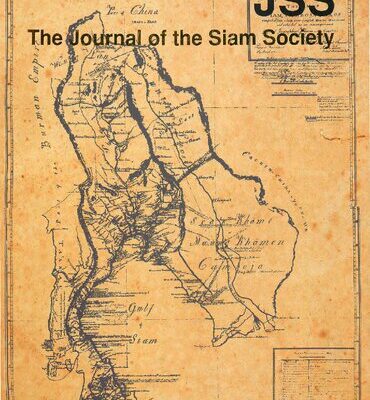 خرید و دانلود نسخه کامل کتاب Journal of the Siam Society; 78