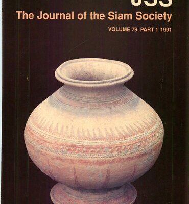 خرید و دانلود نسخه کامل کتاب Journal of the Siam Society; 79