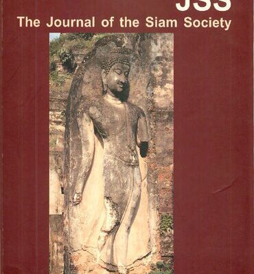 خرید و دانلود نسخه کامل کتاب Journal of the Siam Society; 81