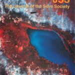 خرید و دانلود نسخه کامل کتاب Journal of the Siam Society; 82