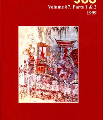 خرید و دانلود نسخه کامل کتاب Journal of the Siam Society; 87