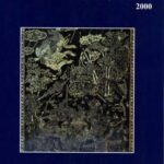 خرید و دانلود نسخه کامل کتاب Journal of the Siam Society; 88