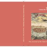 خرید و دانلود نسخه کامل کتاب Journal of the Siam Society; 90