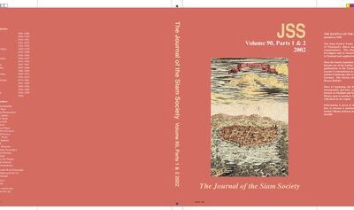 خرید و دانلود نسخه کامل کتاب Journal of the Siam Society; 90