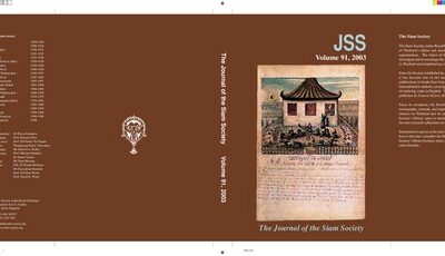 خرید و دانلود نسخه کامل کتاب Journal of the Siam Society; 91