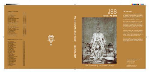 خرید و دانلود نسخه کامل کتاب Journal of the Siam Society; 92_68c097209b168.jpeg خرید و دانلود نسخه کامل کتاب Journal of the Siam Society; 92