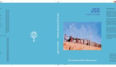خرید و دانلود نسخه کامل کتاب Journal of the Siam Society; 94