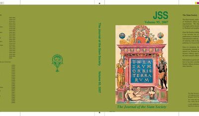 خرید و دانلود نسخه کامل کتاب Journal of the Siam Society; 95