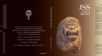 خرید و دانلود نسخه کامل کتاب Journal of the Siam Society; 98