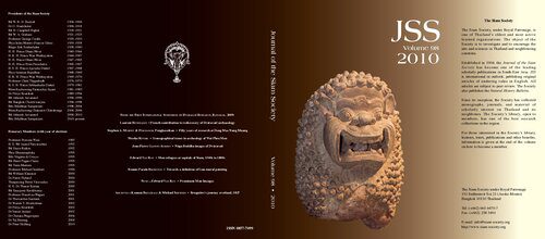 خرید و دانلود نسخه کامل کتاب Journal of the Siam Society; 98_68c11fcacff14.jpeg خرید و دانلود نسخه کامل کتاب Journal of the Siam Society; 98