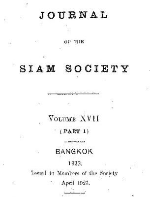 خرید و دانلود نسخه کامل کتاب Journal of the Siam Society