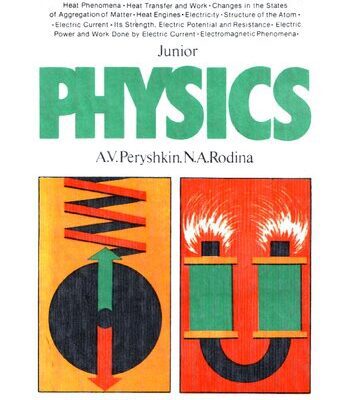 خرید و دانلود نسخه کامل کتاب Junior Physics