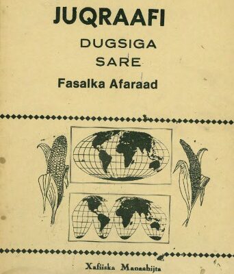 خرید و دانلود نسخه کامل کتاب Juqraafi. Dugsiga sare. Fasalka Afaraad