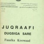 خرید و دانلود نسخه کامل کتاب Juqraafi. Dugsiga Sare. Fasalka Koowaad 1