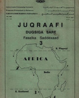 خرید و دانلود نسخه کامل کتاب Juqraafi. Dugsiga sare. Fasalka Saddexaad 3