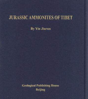 خرید و دانلود نسخه کامل کتاب Jurassic ammonites of Tibet. Beijing: Geological Publishing House