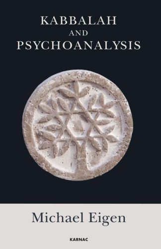 خرید و دانلود نسخه کامل کتاب Kabbalah and Psychoanalysis_68cdd2d75a393.jpeg خرید و دانلود نسخه کامل کتاب Kabbalah and Psychoanalysis