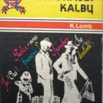 خرید و دانلود نسخه کامل کتاب Kaip aš mokausi kalbų