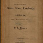 خرید و دانلود نسخه کامل کتاب Karte der indochinesischen Reiche von Birma, Siam, Kambodja und Annam nebstt Bemerkungen dazu