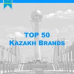 خرید و دانلود نسخه کامل کتاب KazBrand 2011. TOP-50 Kazakh Brands