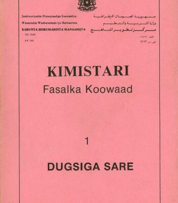 خرید و دانلود نسخه کامل کتاب Kimistari. Fasalka Koowaad 1. Dugsiga sare