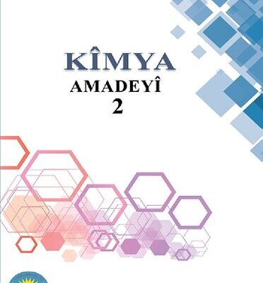 خرید و دانلود نسخه کامل کتاب Kîmya. Amadeyî 2