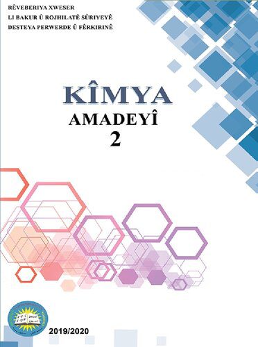 خرید و دانلود نسخه کامل کتاب Kîmya. Amadeyî 2_68d0d8d2a8259.jpeg خرید و دانلود نسخه کامل کتاب Kîmya. Amadeyî 2