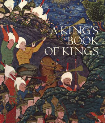 خرید و دانلود نسخه کامل کتاب King’s Book of Kings