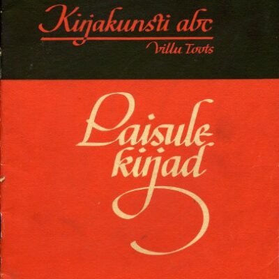 خرید و دانلود نسخه کامل کتاب Kirjakunsti abc: Laisule kirjad