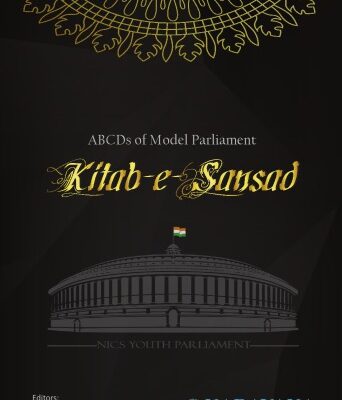 خرید و دانلود نسخه کامل کتاب Kitab-e-Sansad