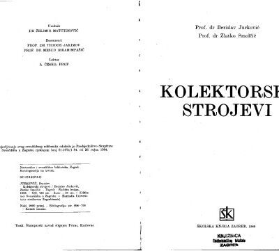 خرید و دانلود نسخه کامل کتاب Kolektorski strojevi