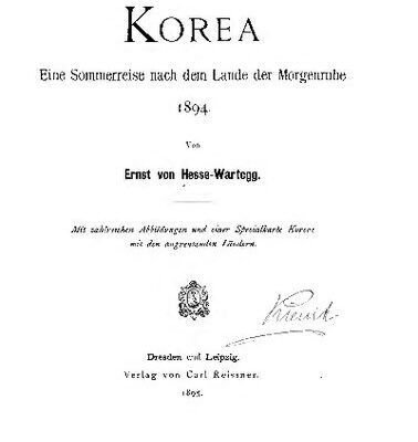 خرید و دانلود نسخه کامل کتاب Korea. Eine Sommerreise nach dem Lande der Morgenruhe 1894
