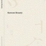 خرید و دانلود نسخه کامل کتاب Korean Beauty