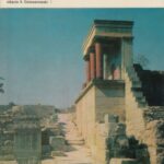 خرید و دانلود نسخه کامل کتاب Kreta