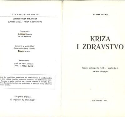 خرید و دانلود نسخه کامل کتاب Kriza u zdravstvu