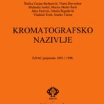خرید و دانلود نسخه کامل کتاب KROMATOGRAFSKO NAZIVLJE – IUPAC preporuke 1993. i 1998.
