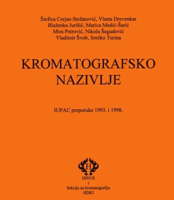 خرید و دانلود نسخه کامل کتاب KROMATOGRAFSKO NAZIVLJE – IUPAC preporuke 1993. i 1998.