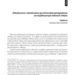 خرید و دانلود نسخه کامل کتاب kulturowe i (a)kulturalne gry komunikacyjnojęzykowe we współczesnych tekstach reklam
