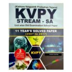 خرید و دانلود نسخه کامل کتاب KVPY SA std 11 Physics Solutions 2007-2017 11 years of past papers Chapter wise Topic wise solved