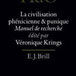 خرید و دانلود نسخه کامل کتاب La civilisation phénicienne et punique: Manuel de recherche