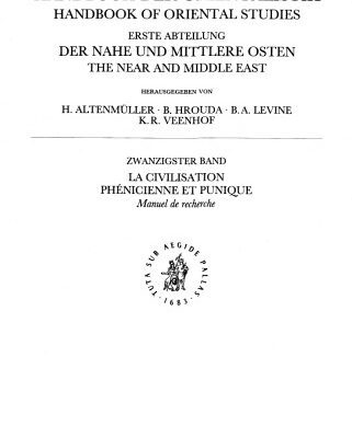 خرید و دانلود نسخه کامل کتاب La civilisation phénicienne et punique: Manuel de recherche